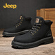 Jeep Martin Boots Jeep Autor de trabajo al aire libre Boots Big Yellow Boots para hombres Botas de cuero para hombres Negro 41