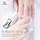 Aido diamond pt950 platinum ring platinum couple ring men and women wedding ring can be customized to give to girlfriend PT950 closed 21# single weight 5.6-5.8 grams