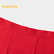 Balabala shopping mall same style children's underwear boys boxer modal boxer shorts antibacterial two pack red tone 00366- 2 pairs 120