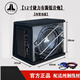 
10-inch 12-inch Jetli car audio subwoofer, high-power car speaker, car active 12v car speaker, 10-inch Jetli built-in amplifier, 180 watts, no installation