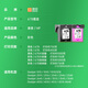 
Lingyin 678XL ink cartridge large capacity black suitable for HP 4518 3548 1518 2648 2548 4648 1018 2515 Deskjet3515 2516 printer ink cartridge