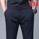 
Jiaxuan ice silk pants men's summer breathable sports pants men's summer loose straight casual large size trousers men's trendy 838 gray + 838 gray (two packages) 3XL [Suggested 145-160Jin [Jin equals 0.5 kg]]
