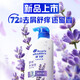 Haifei Lavender Essence apaisante et soulageant les démangeaisons anti-flèche de shampooing [SELLAGE SAVELLEMENT LAVELLE LA FALOBILIER LES PAVIONS]