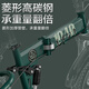 FOREVER (FOREVER) bicycle foldable children's 6 12 15-year-old middle-aged and older girl's bicycle lightweight variable speed mountain bike 20 22 inches integrated wheel + double shock absorption + seven-level transmission 22 inches green