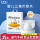 Kunshan Universal Small Cloth Head Triangle Scarf Sharf Baby Diapers одноразовые подгузники для подгузники для подгузники для новорожденных специальные подгузники T-типа Baby Diapers Новый ремешок в стиле rap