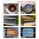 XMSJ Berzona 1311/1321 Email Reaktor Reparaturmittel