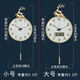 凯琴黄铜夜光电波挂钟客厅家用时尚2025新款挂墙钟自动对时大气简约钟 全铜彩鹿大号9276夜光日历夜光字 35cm 手动调时机芯（保10年）