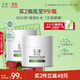 Dr.Yu Skin Barrier Repair Moisturizing Cream 50g (Soothing Cream Moisturizing Sensitive Skin)