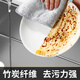 Accor rags polyester cotton 30*30CM 7 strips bamboo charcoal fiber thickened absorbent rags dish towels