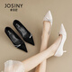 Zhuosini tacones altos para mujeres en 2025 primavera y otoño Nuevos imitadores elegantes franceses con falda temperamento en el lugar de trabajo puntiagudos con el dedo del borde del dedo del pie Black 37