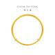 Chow Tai Fook Suquan Baby Gold Schmuck Gold Armband Solid ein Jahr altes Geschenk voller Gold (Arbeitsgebühr: 220 Preis) EOF1429 Vollgold etwa 8,25 g
