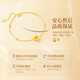 Chinese Gold Mobius Gold Bracelet Women's 18K Transfer Bead Bracelet Birthday Gift for Girlfriend and Wife Wedding Anniversary 18K Interlocking Lucky Bracelet