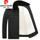 Pierre Cardin winter middle-aged and elderly fur one-piece sheepskin jacket Northeastern wool cotton-padded jacket men's thickened cotton coat cotton-padded jacket nikon black--long-hair style sleeves wool 3XL 125--160Jin Jin equals 0.5 kg
