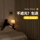 VIERUODIS curtains and blackout bedrooms for 2024 new Japanese cotton linen living room sunshade thermal bay window customization *Chenguang Ni-1 cream white shading about 99 *Hook model width 3527 high/piece available
