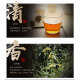 卢正浩乌龙茶红韵武夷山大红袍特级150g礼盒装岩茶叶礼盒长辈领导送礼