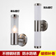 Micro simple stainless steel wall lamp, waterproof and rust-proof outdoor LED wall lamp, garden balcony aisle wall lamp, bedside wall lamp, single head/milk white cover/20 watt LED white light