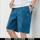 Ylin Tommy American Tommy Tommy Shorts Männer Flaggschiff Sommer lässig COPPED Hosen Männer reine Baumwolle Straight Beach Hosen Männer 9215 Dunkelblau 4xl empfohlen 180-200jin [Jin gleich 0,5 kg]