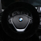 BIMLL B cashmere car steering wheel cover high-end plush warm men's and women's car handlebar cover for Mercedes-Benz and BMW anti-slip and sweat-absorbent