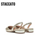 Sijiatu's new elegant sandals flat shoes shallow mouth single shoes women's sandals S5024CH4 Sunset Gold 38