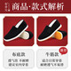 布舍元 男传统手工千层底休闲中老年老北京布鞋YW8101 全布底黑色 42 
