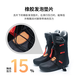 WS snowboardsWS单板滑雪鞋替换内靴通用加厚保暖内置滑雪靴备用内胆 04内靴 39
