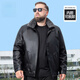 Jiujiu Wang Jiu Mu Wang Removable Liner Leather Jacket Men's 2025 Autumn and Winter Fatty Plush Loose Casual Motorcycle Style Jacket Military Color 2XL (155-165Jin Jin equals 0.5 kg)