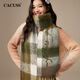 CACUSS wool scarf women's autumn and winter high-end large shawl warm neck scarf Christmas birthday gift for girls gift box
