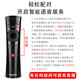 长虹电视原装语音遥控器RBE902VC 50/55/60/65D3P D6P 50/65F9 T9 RBE902VC