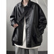 Digada Black Pu Lederjacke Herren Herbst und Winter American Retro Pussy Motorradstil Lederjacke Herrenmarke Vendy Utile Top WJS-W9274 Black 2xl