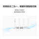 华为路由器wifi6+全千兆家用无线5G穿墙王大户型电竞漏油器全屋wifi信号放大器网络增强器游戏 黑色穿墙版wifi6（WS7002）