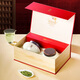 
West Lake Shijing Mingqian Special Longjing 2025 New Tea Gift Box 250g Green Tea High-end Festival Gift Gift for Elders