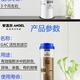 安吉尔净水器滤芯A4/A6J2305-ROB8/J1105/J2605-ROB8/V6/原装正品 前三级J2575/2577-ROB8