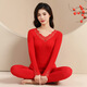 Modals Geburtsjahr des Jahres des Jahres der Frauenhochzeit Schlange Modal Herbstkleidung und Herbsthose Unterwäsche warme Kleidung Thin Style Hongyun 9905 m One Size [Set]