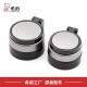 Accesorios para carrocería de una sola capa Heenoor tapa de vidrio XN-6075/6076/9075/9076/8075/8076 Copa de vidrio Sino 6076 Taza de tapa One 695 ml