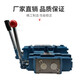 Hydraulic manual reversing valve 34SM-L10H-T/L20H-W Multi-way valve press hydraulic reversing valve distributor 34SM-L10H-W