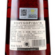 Hennessy [Bienes autenticados con Código] Vino extranjero francés Cognac Cognac Hennessy Regalos de vacaciones Banquete Hennessy VSOP 700ml