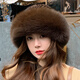 Princess Mink Mink Fur Hat Women's Autumn and Winter Mink Fur Fox Fur Fisherman Hat Mink Fur Straw Hat Winter Fashion Warm Basin Hat Black Princess Hat