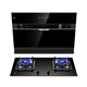 Sakura (SAKURA) range hood side suction range hood gas stove set upper and lower double air inlet 18 cubic cube high suction automatic cleaning range hood smoke stove set JA75+B9209 natural gas 5.0KW