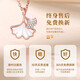 China Gold (CHINA GOLD) Three Lives Lucky 18K Gold Necklace Female Lottery Gold Apricot Leaf Pendant Birthday Gift for Girlfriend and Wife Wedding Anniversary 18k Three Lives Lucky Pendant + 18k Gold Chain