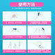 
OB tampons for students novices menstrual cotton swabs built-in sanitary napkins aunt towels for night use finger-entry catheter type, small amount x1 + ordinary x1 + large amount x1 Three boxes ()