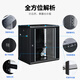 Chint 6U12U wall-mounted network cabinet 9U4U weak current box monitoring cabinet 15U wall-mounted household hanging 0x0x0 deepened and thickened 15U wide 600 deep 600 high 800