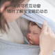 斐月伽  准孕妇哺乳巾喂奶防走光遮羞布外出哺乳遮挡衣多功能透气披肩 开衫-灰色【四季款】