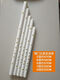 
Pispic PPR Water Pipe Flute Huangtiandi Flute beginner pure handmade students adult playing photos ancient style instrument bamboo flute D tune without flute film hole