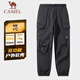 Chameau [même style que wang dunkai] pantalon de coquille souple attachant les pieds de travail décontracté pantalon plus en velours à l'eau de charge résistante