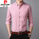 Pierre Cardin Camisa de manga larga para hombres Spring y otoño nuevo estilo con seda de hielo Seda delgada Camiseta transpirable Camisa para hombres ENCURSO 6627 Azul 165