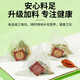 Chicory Poria lily tea substitute tea barley root mulberry leaves gardenia green money willow leaves small packaging Chicory Poria lily tea-3 boxes