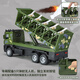 Kavi Kavi Kavi Drone Transporteur de camion militaire Toy Enfants Boy Boy Simulation Modèle de voiture peut lancer [Drone Can Location] Military Truck Camouflage Green