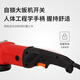 锐奇KEN角磨机125150切割抛光打磨磨光机9925D9950D电动工具 9925D1240W125mm长柄自锁后置开