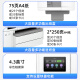 HP HP Color Ink Jet Impresora A3A4 Home Office 9730 Máquina de copia de doble cara automática inalámbrica 9720 9730 A3/A4 Impresión y copia Escaneo de la bandeja de papel Dual Actación estándar [Host + Chip Cartucho de tinta de gran capacidad 1 Conjunto]