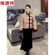 Hengyuanxiang New Chinese Style Light National Style Suit for Women 2025 Winter New Style Super Nice-looking Cotton Jacket Black Fishtail Skirt Two-piece Set Fortune Gold Jacket + Black Skirt Two-piece Set S